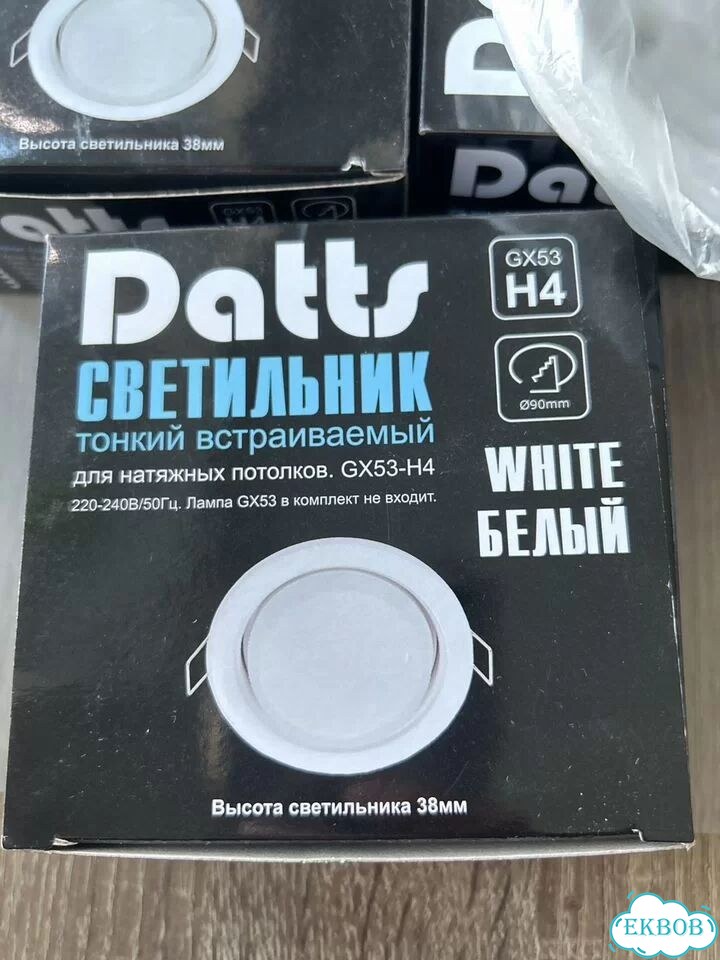 Точечный светильник фото 2