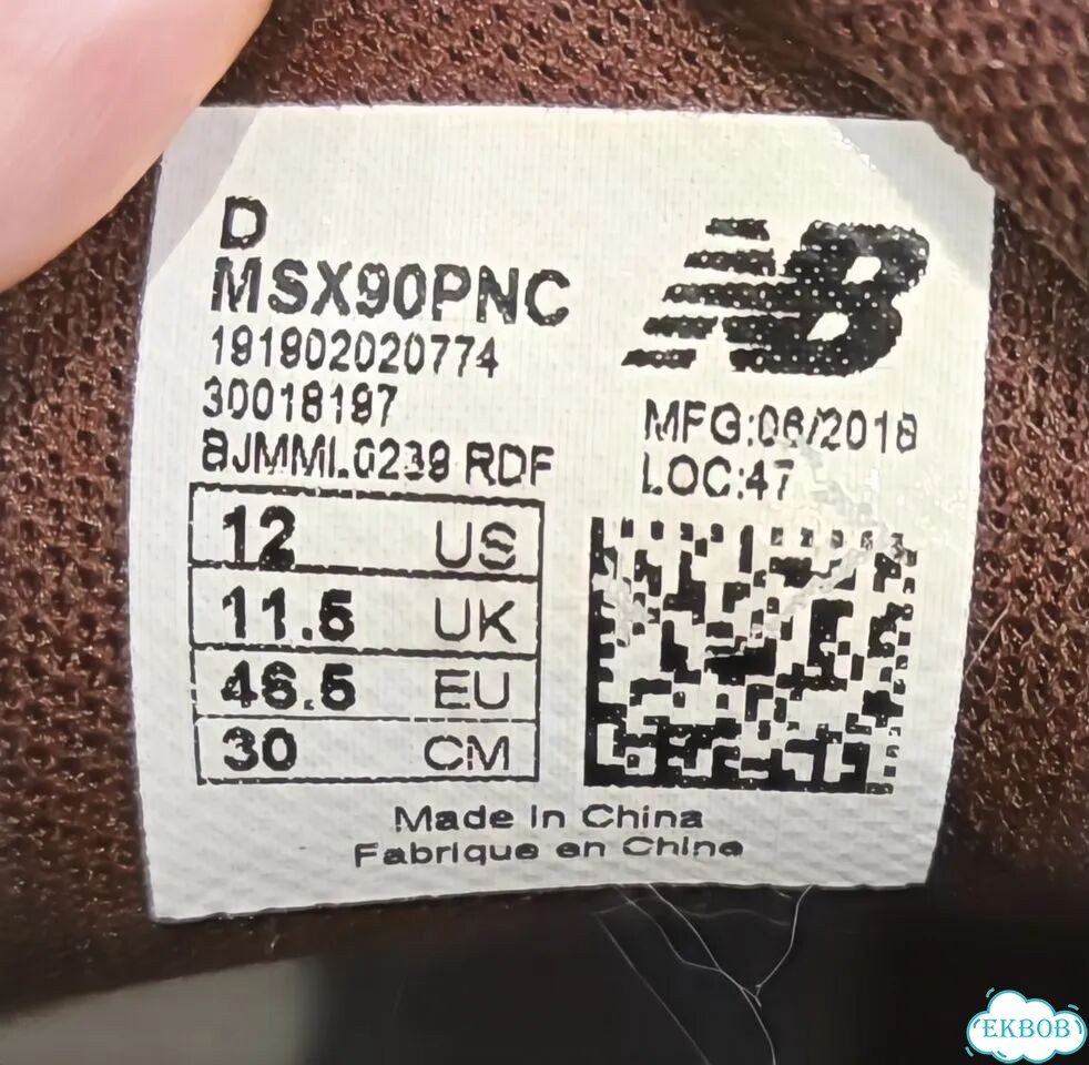 Кроссовки мужские new balance фото 5