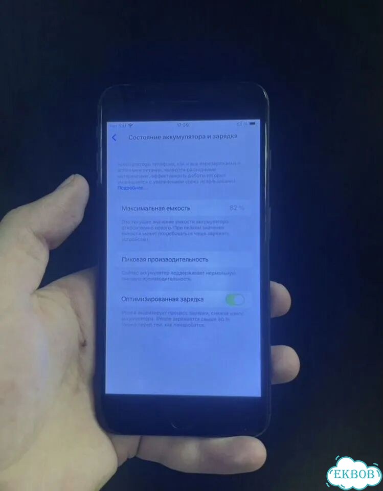 iPhone 8 Plus, 64 ГБ фото 7