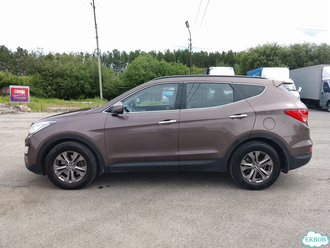 Hyundai Santa Fe 2.2 AT, 2013, 190 000 км фото 5