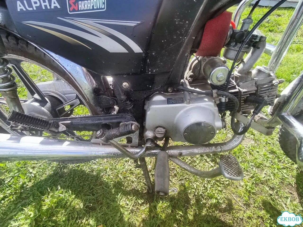 Racer RC50 ALPHA, 2014, 9 298 км фото 12