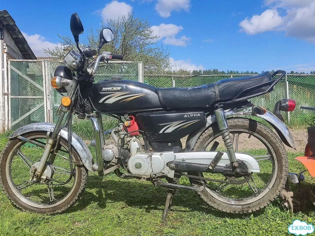 Racer RC50 ALPHA, 2014, 9 298 км фото 7