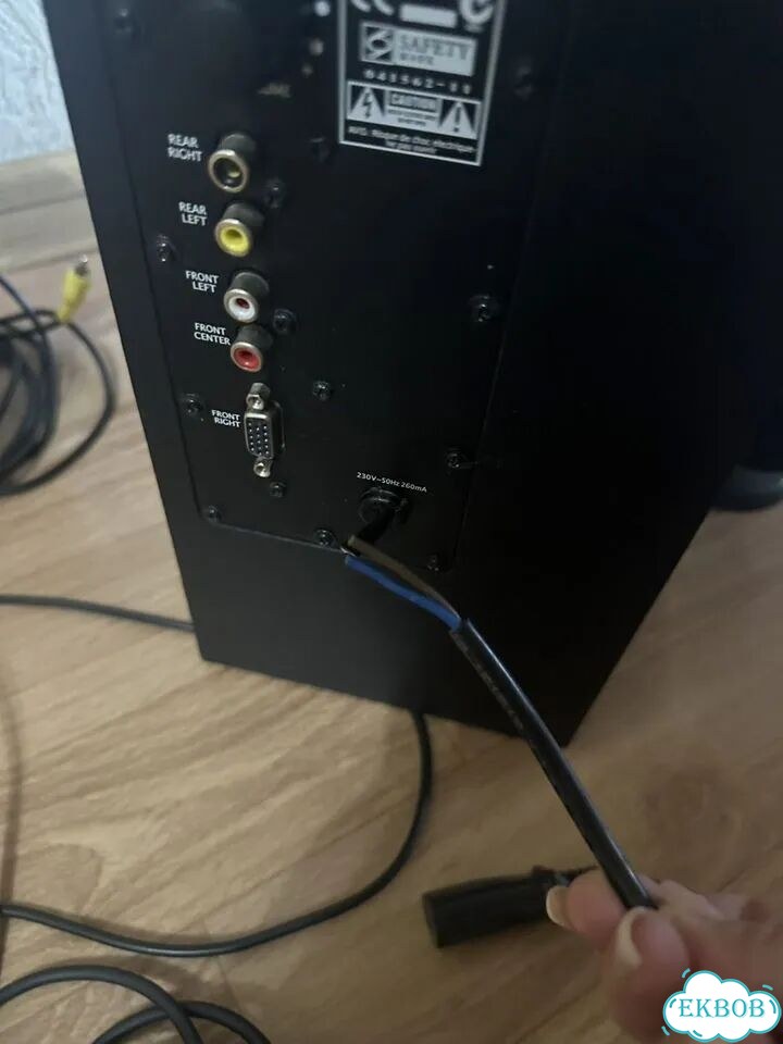 Компьютерные колонки logitech x-530 фото 5