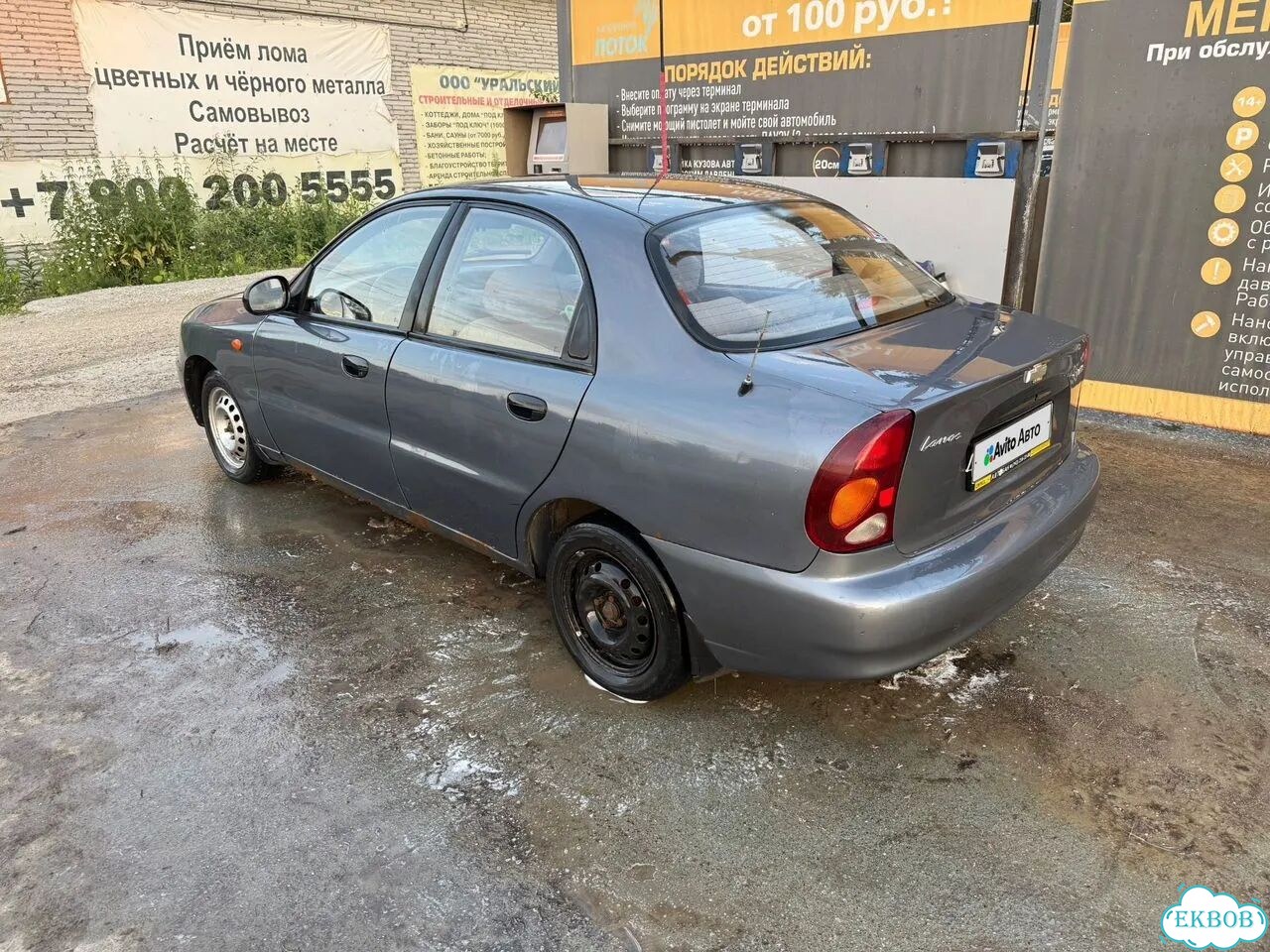 Chevrolet Lanos 1.5 MT, 2009, 151 223 км фото 6