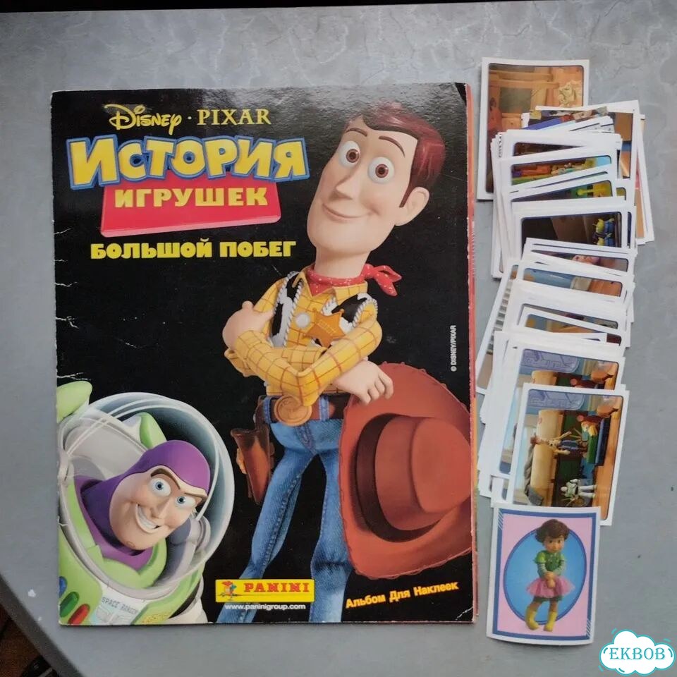 История игрушек 3 альбом Panini и наклейки фото 1