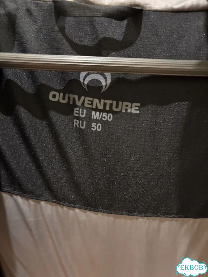 Пуховик мужской outventure фото 2