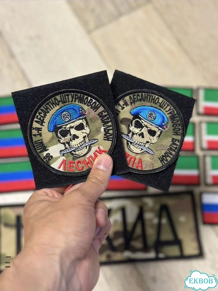 Шевроны военные фото 3