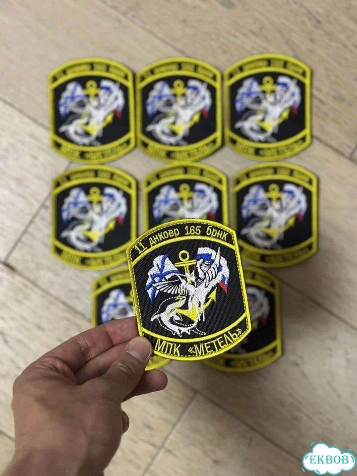 Шевроны военные фото 4