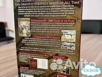 Sid Meier's Civilizaton Chronicles фото 3