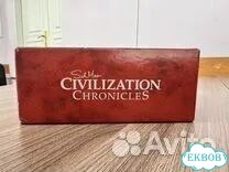 Sid Meier's Civilizaton Chronicles фото 4