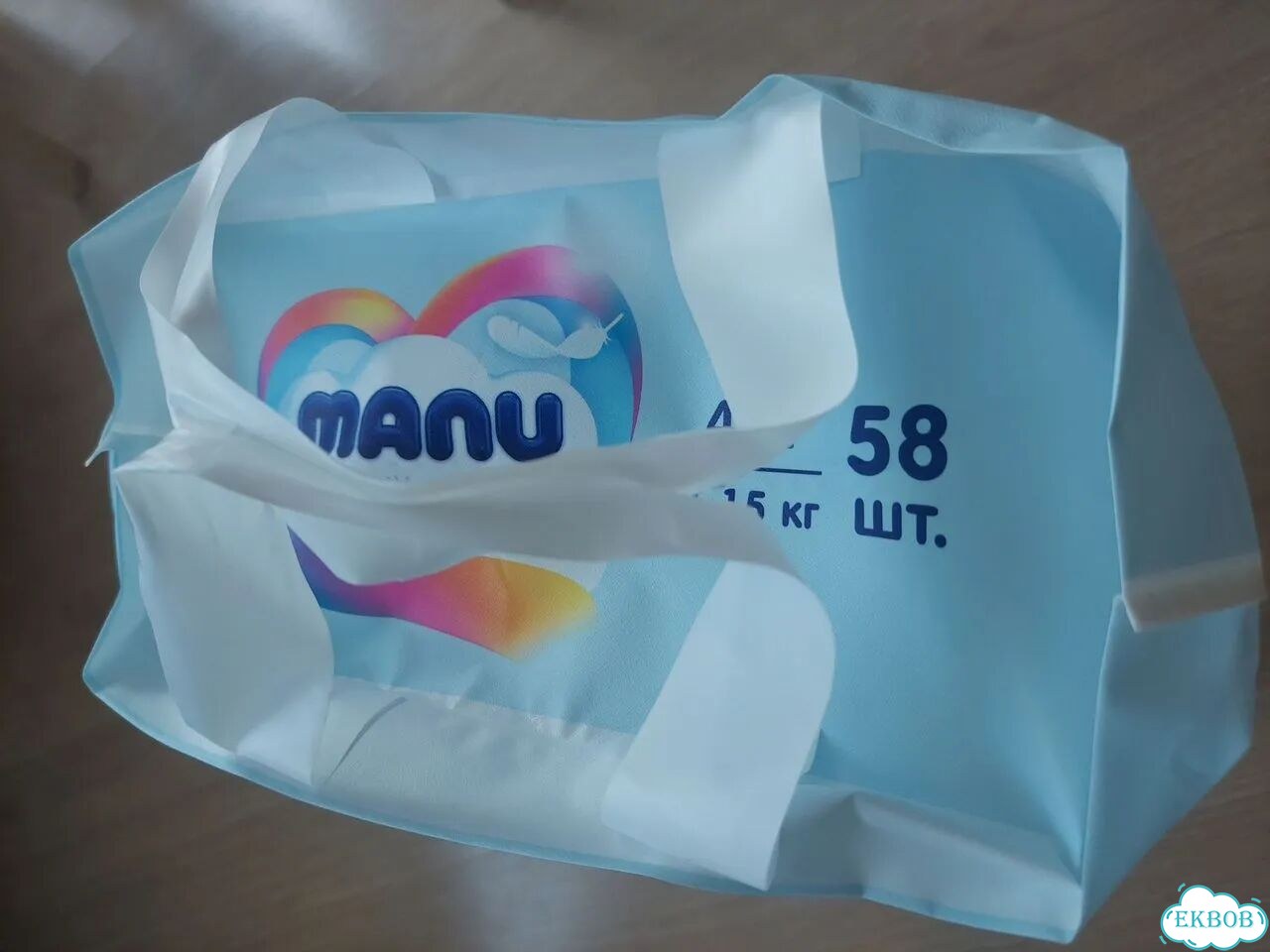 Подгузники трусики Manu L фото 3