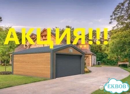 Гаражные секционные ворота DoorHan от завода фото 2