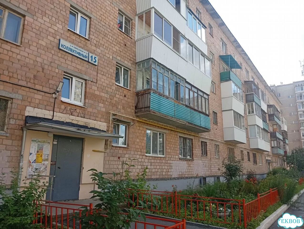 1-к. квартира, 30 м², 2/5 эт. фото 26