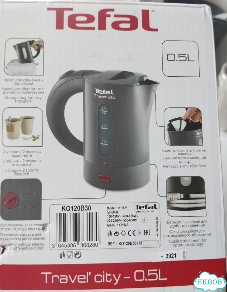 Чайник электрический Tefal 0,5л фото 4