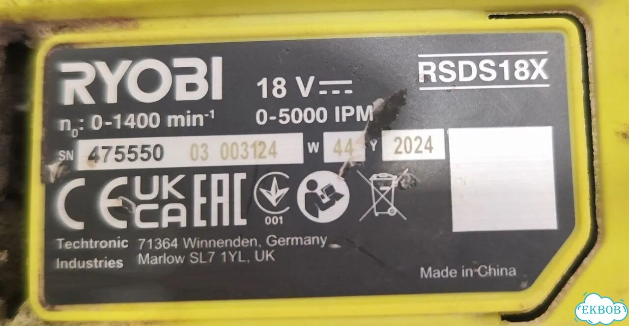 Аккумуляторный перфоратор ryobi rsds18X фото 3