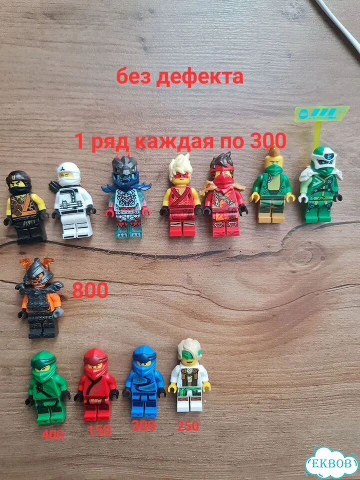 Lego ninjago фото 1