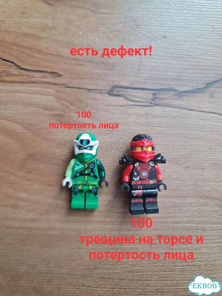 Lego ninjago фото 2
