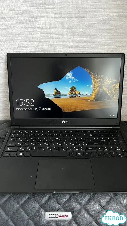 Ноутбук hiper workbook фото 1