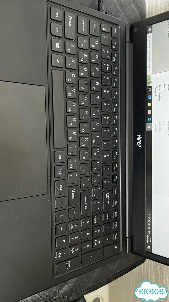 Ноутбук hiper workbook фото 3