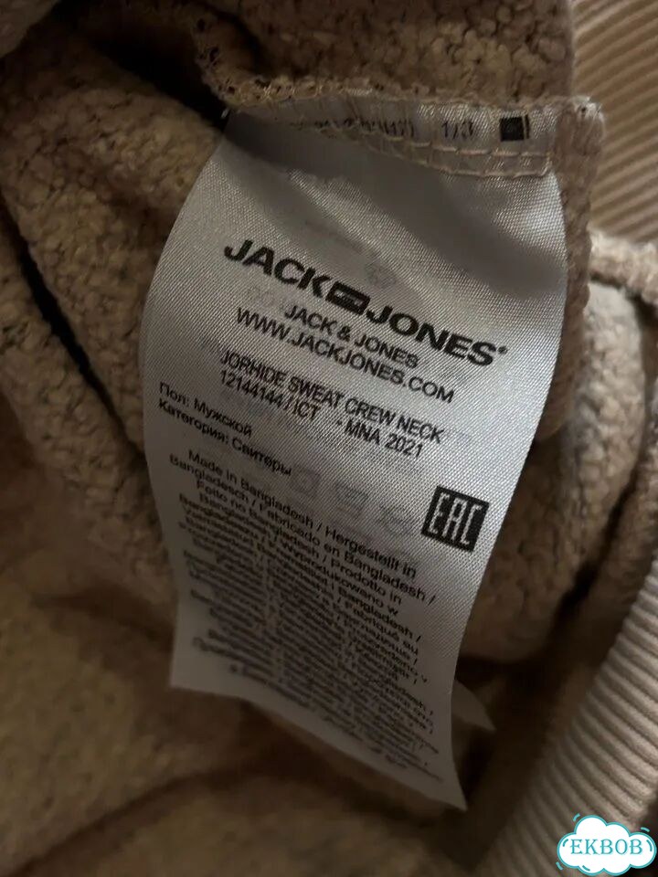 Свитшот Hysteric Glamour Jack Jones оригинал фото 3