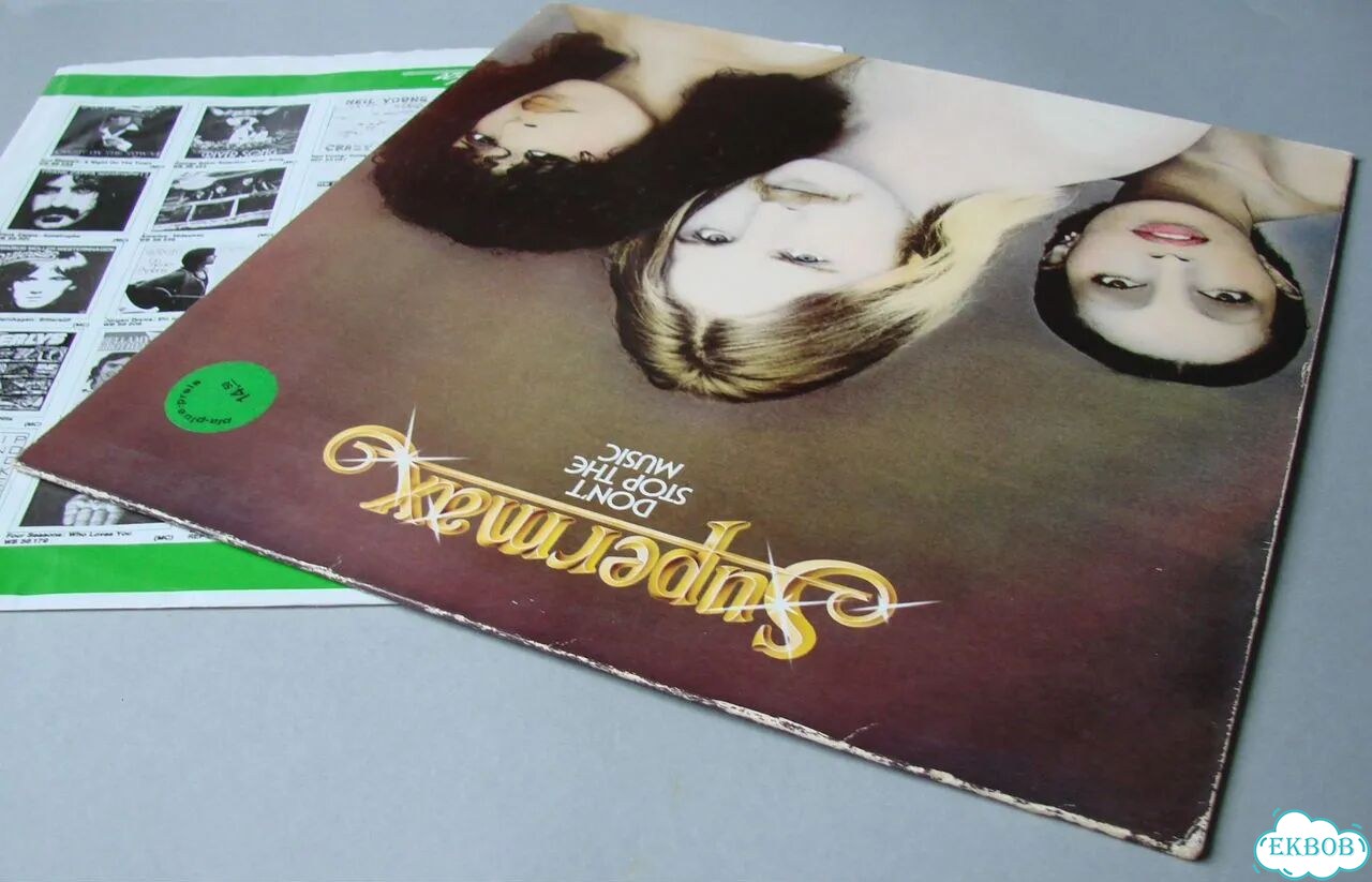 Supermax - DON'T stop THE music / 1977 germany фото 2