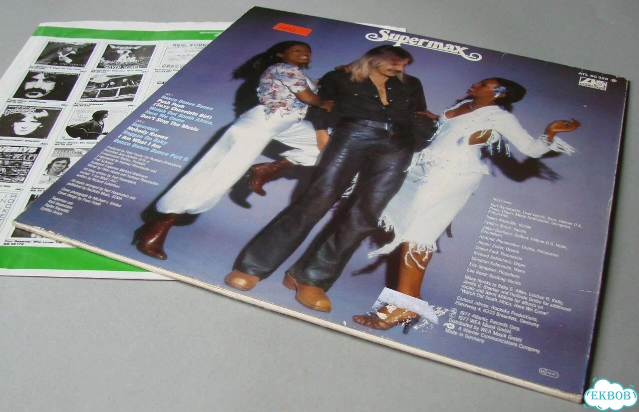 Supermax - DON'T stop THE music / 1977 germany фото 5