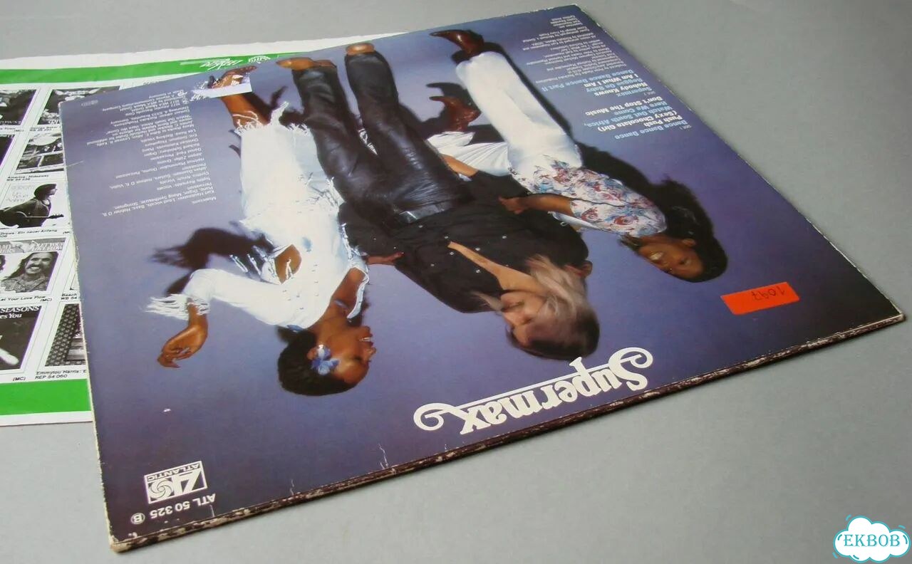 Supermax - DON'T stop THE music / 1977 germany фото 6