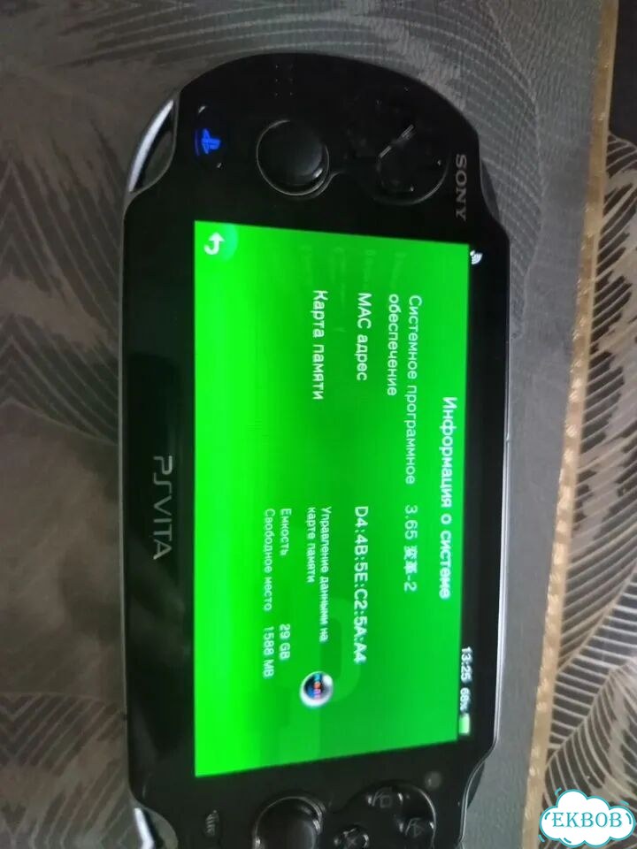 Игровая приставка Ps vita фото 2