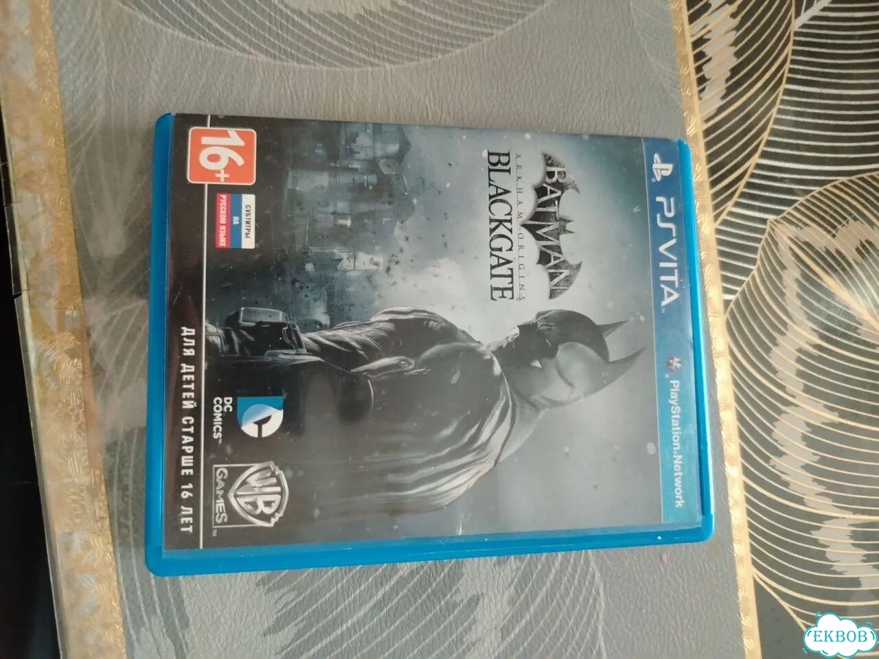 Игровая приставка Ps vita фото 8