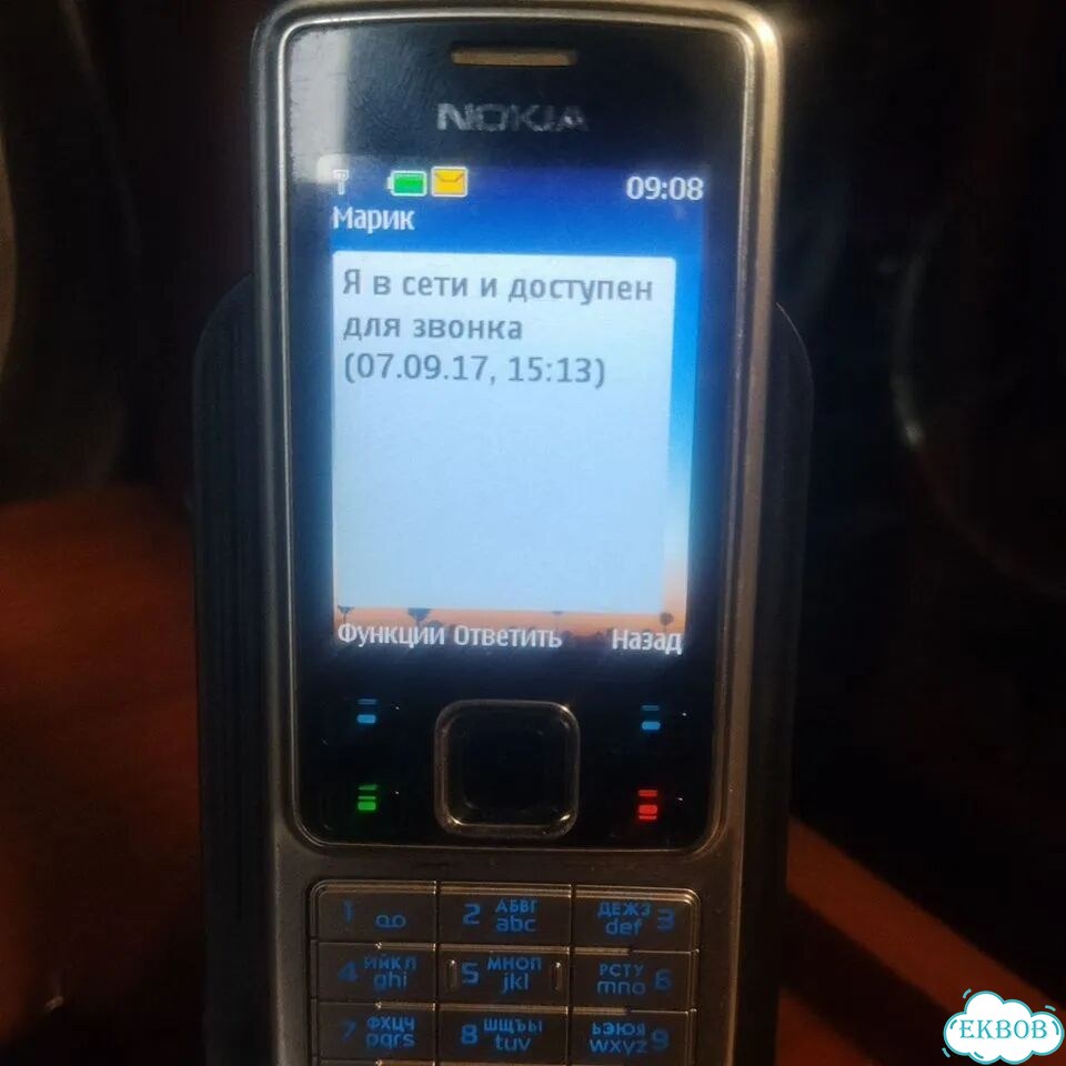 Nokia 6300, 1 SIM фото 1