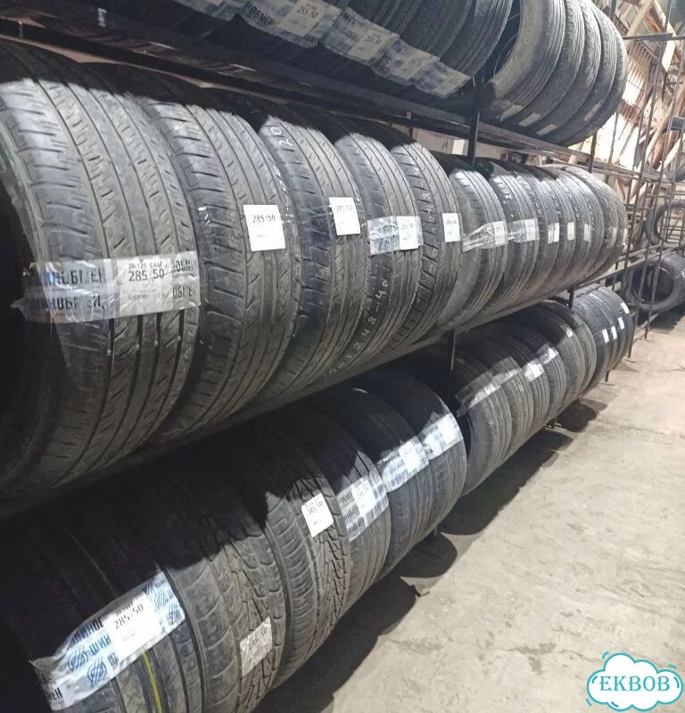 Dunlop Sport Maxx RT 285/40 R20 100R фото 3