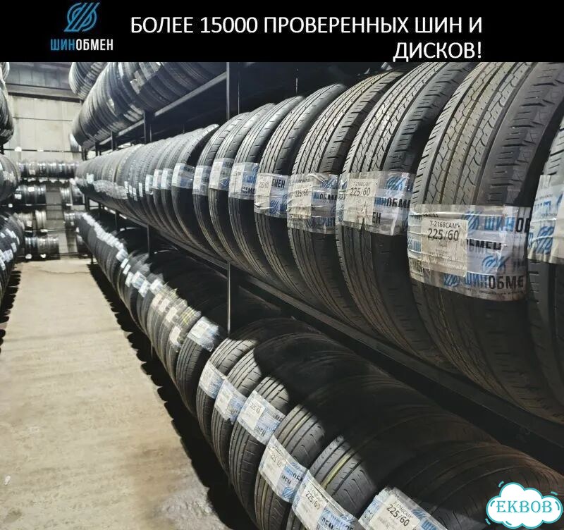 Continental SportContact 6 275/45 R21 107Q фото 1
