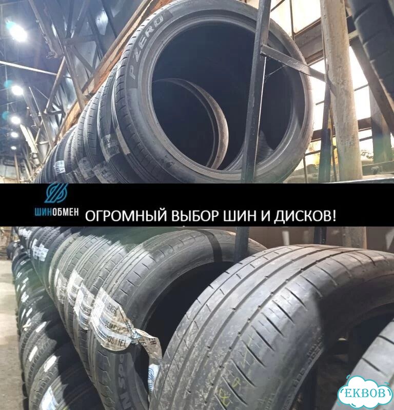 Amtel Rapid River 245/70 R16 107R фото 1