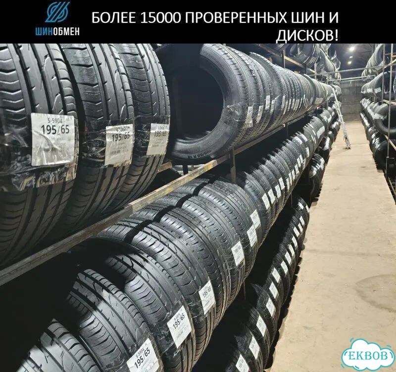 Hankook Ventus S1 Evo K107 295/30 R19 100Q фото 1