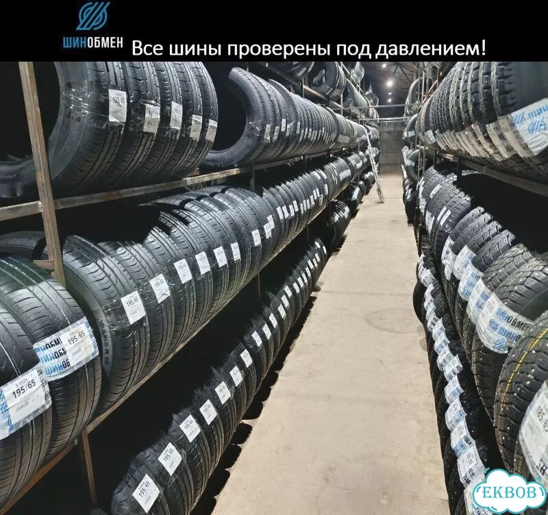 Hankook Optimo K415 225/60 R17 99Q фото 1