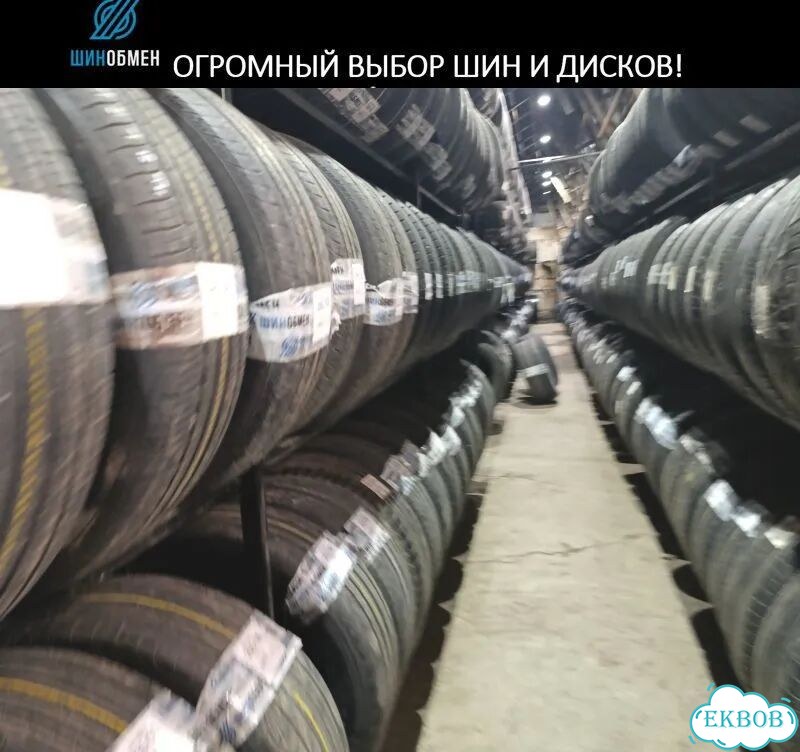 Pirelli Scorpion Verde 235/55 R20 102Q фото 1