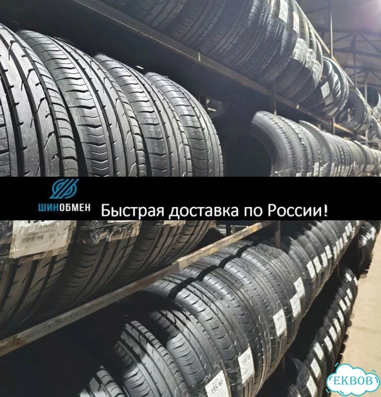 Bridgestone Turanza T001 215/50 R18 92R фото 1