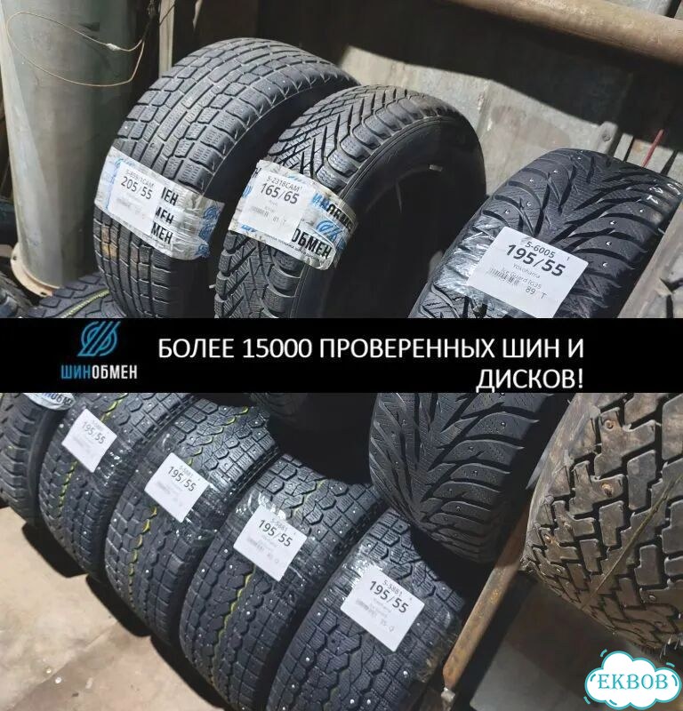 Bridgestone Turanza T005 215/50 R18 92R фото 1