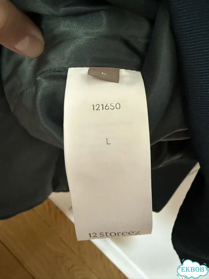 Юбка мини 12 storeez фото 2