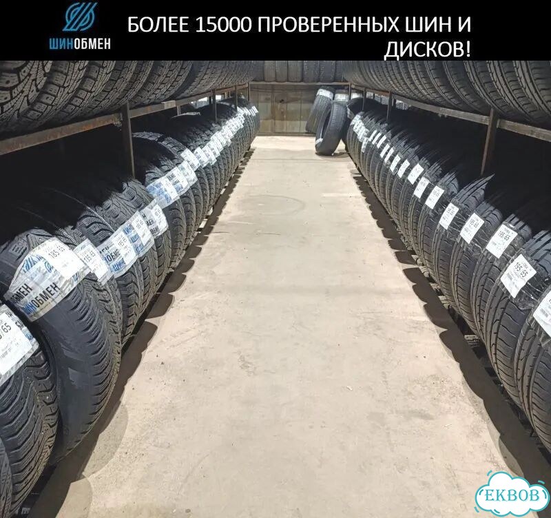 Continental ContiSportContact 5 265/45 R20 104Q фото 1