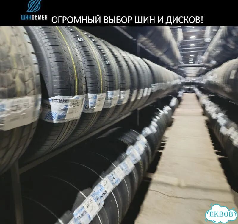 Dunlop SP Sport Maxx RT 2 285/65 R20 108Q фото 1