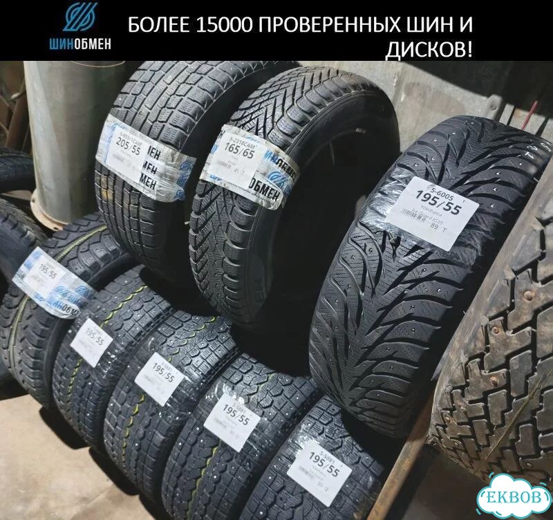 Hankook Ventus Prime 2 K115 225/60 R17 99Q фото 1