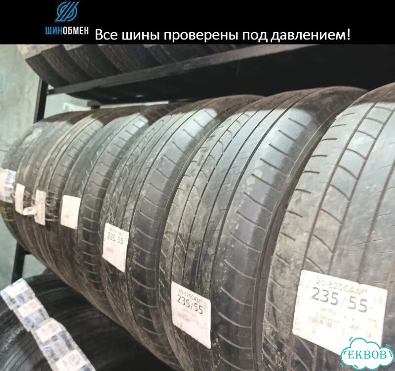 Goodyear Eagle F1 Asymmetric SUV 4x4 275/45 R21 110Q фото 1