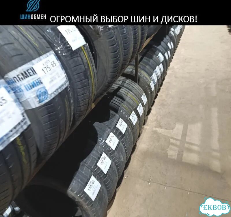 Pirelli P Zero PZ4 265/45 R18 101Q фото 1