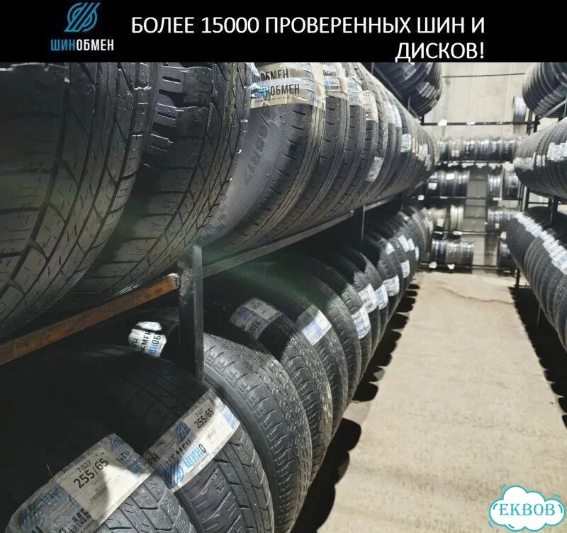 Pirelli P Zero 305/30 R21 100Q фото 1