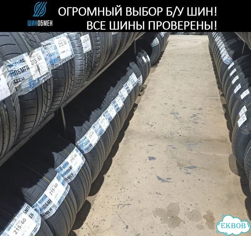Pirelli P Zero 295/35 R21 103Q фото 1