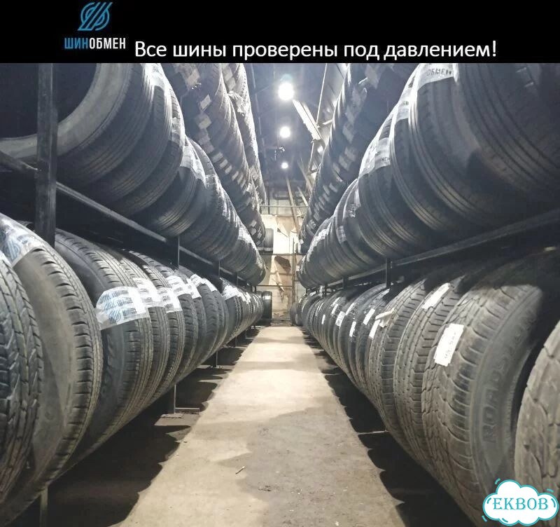 Pirelli P Zero 235/50 R20 108Q фото 1