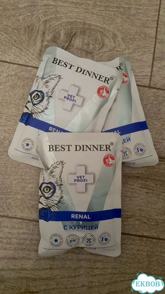 Кошачий корм влажный Best Dinner фото 1