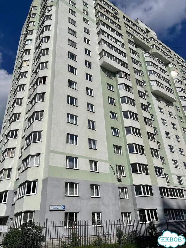 1-к. квартира, 41,4 м², 10/16 эт. фото 15