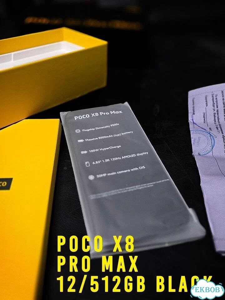 Xiaomi Poco X8 Pro Max, 12/512 ГБ, 2 SIM фото 3